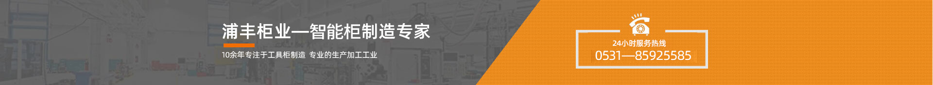 WXD型無油渦旋真空泵連接圖